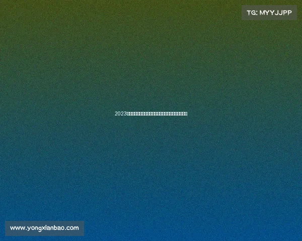 2023年中国全国赛艇锦标赛激情扬帆水上竞技巅峰对决盛宴