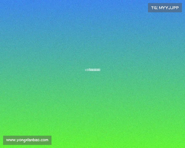 cbf是哪个国家球队