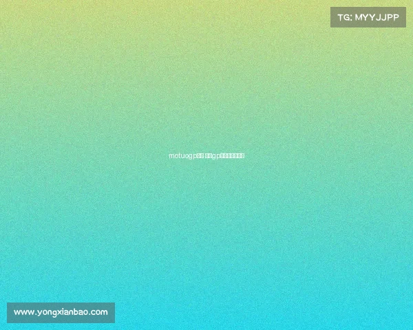 motuogp赛事 摩托gp赛事规则是什么 motuogp赛事 摩托gp赛事规则是什么