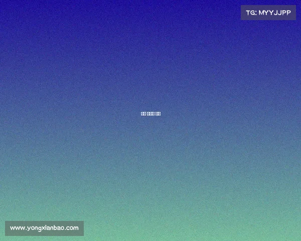 中国 高尔夫 比赛