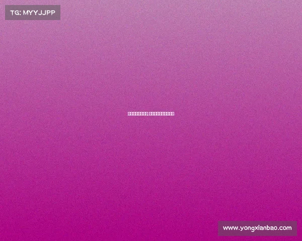 中国女排近来赛事;中国女排近期排球比赛