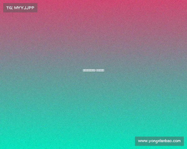 中网赛事运营公司-中网公开赛