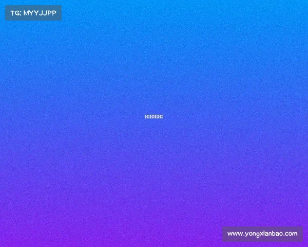 享德利最近比赛