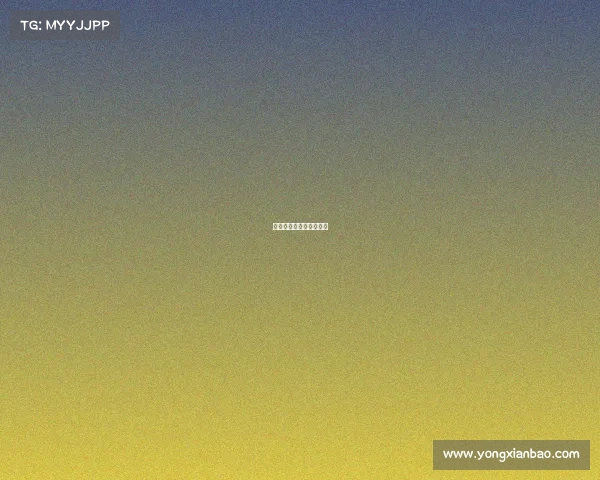 今年上海有什么重大赛事