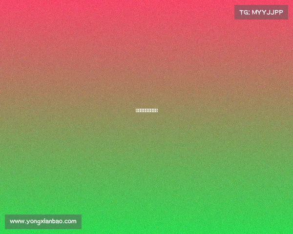 今日赛事分析推荐语