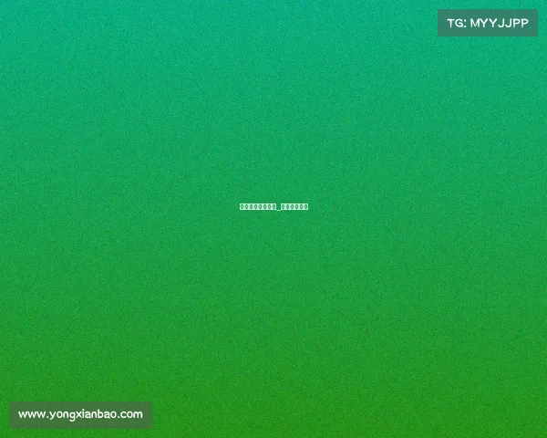 企鹅朱婷赛事直播_企鹅足球直播