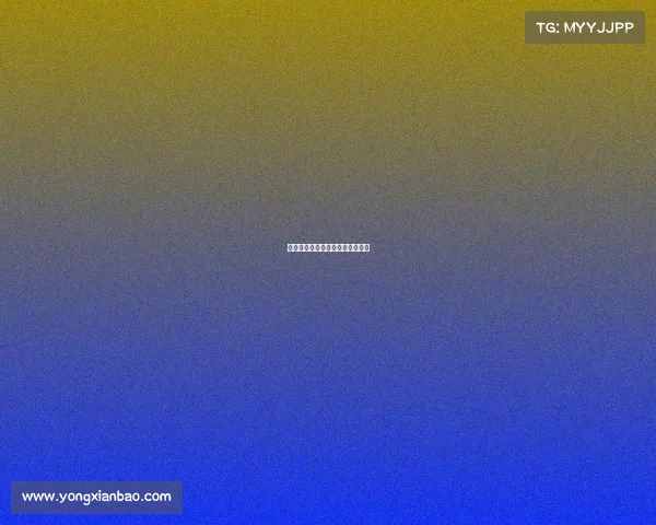 博彩公司赛事监管新模式深入探讨 博彩公司赛事监管新模式深入探讨