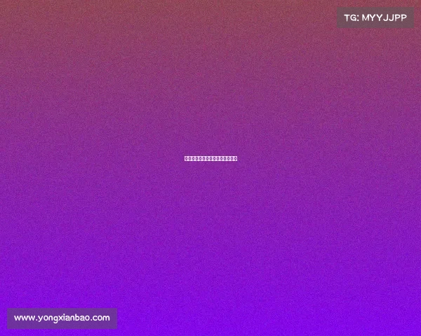 定向运动首届全国学生定向锦标赛