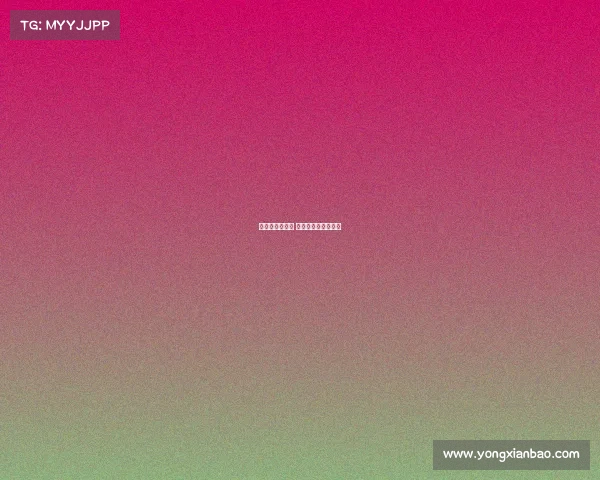 山东对广厦赛事 山东对广厦现场直播