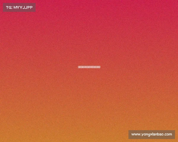 电子竞技员玩游戏被抓了怎么处理