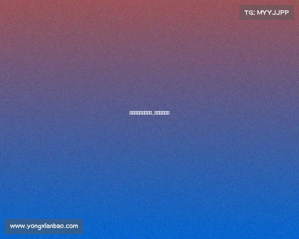 东城区电子竞技排名_西城电竞培训