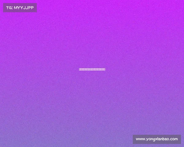 仁丁电子竞技电竞王者争霸赛全新启幕