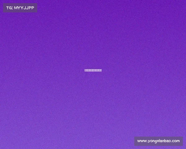 关于电子竞技的英语作文