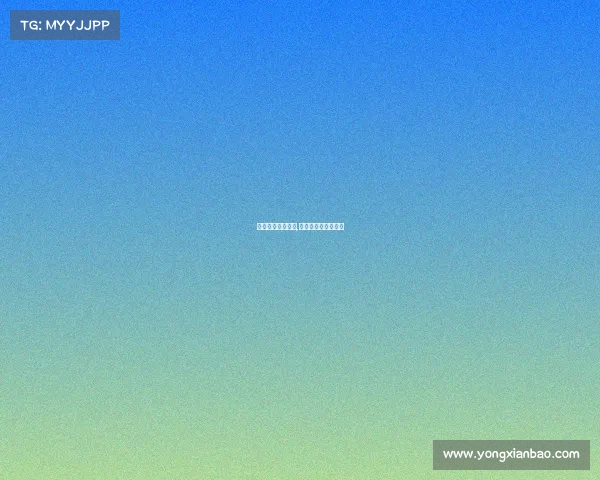 宣城电子竞技协会,安徽省电子竞技协会