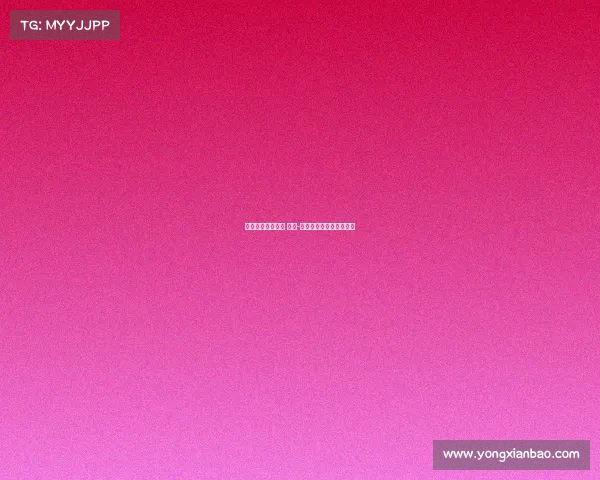 电子竞技没有爱情 语言-电子竞技没有爱情下一句