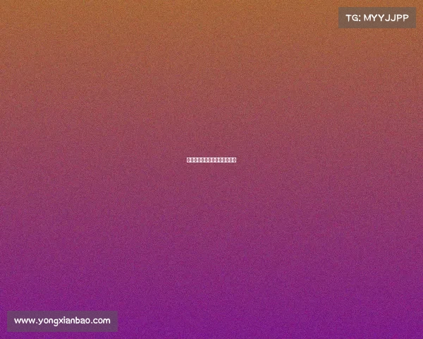 电子竞技花期短电子竞技后一句