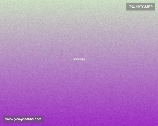 电竞五五开什么意思